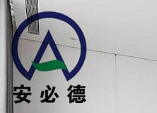 客户案例