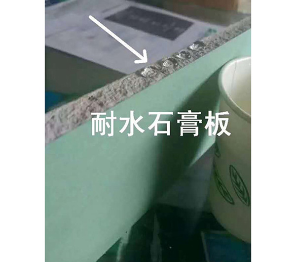 安必德板材