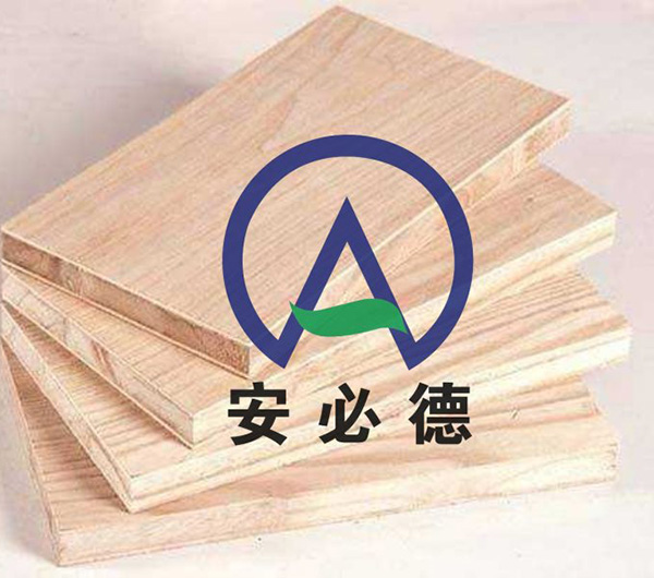 安必德板材